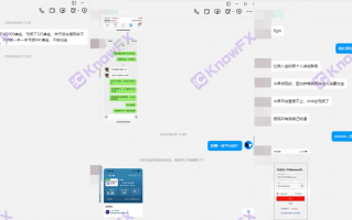 PGM 플랫폼 노출, ASIC 규제의 모습에 따라 규제 그늘이 없으며, 사람들의 돈 봉투의 함정을 전문으로합니다!