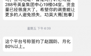 The best strategy before collapse, I understand brother reminders again and again!IntersectionDo you dare not understand Brother's article?