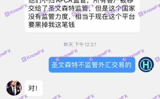 MOGAFX, known as the regular brokerage firms, must understand that Hui Shenjian has been inspected to Australia on the spot, and even the office is gone!Intersection