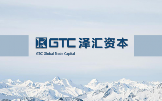 外汇券商GTC泽汇，监管毫无力度，目标客户多是国人!!