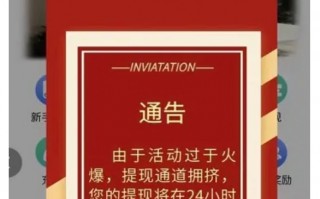 HalcyonCapital·鎧盛資本再次暴雷自研交易軟件，為存在安全隱患嚴重的公司做保薦人！！